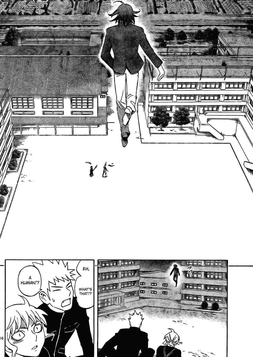 Page 16 Chapter 249 Kekkaishi