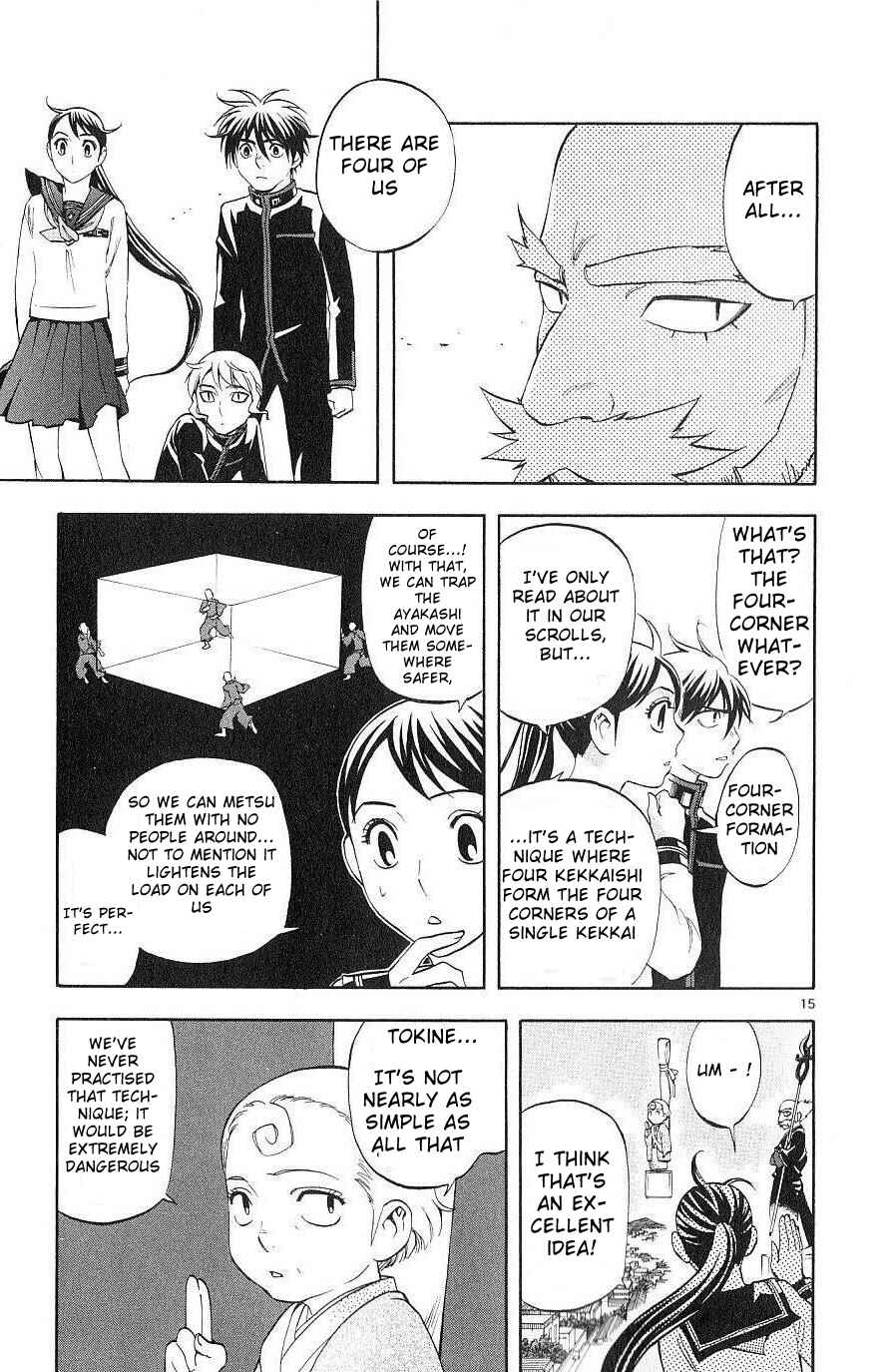 Page 15 Chapter 173 Kekkaishi