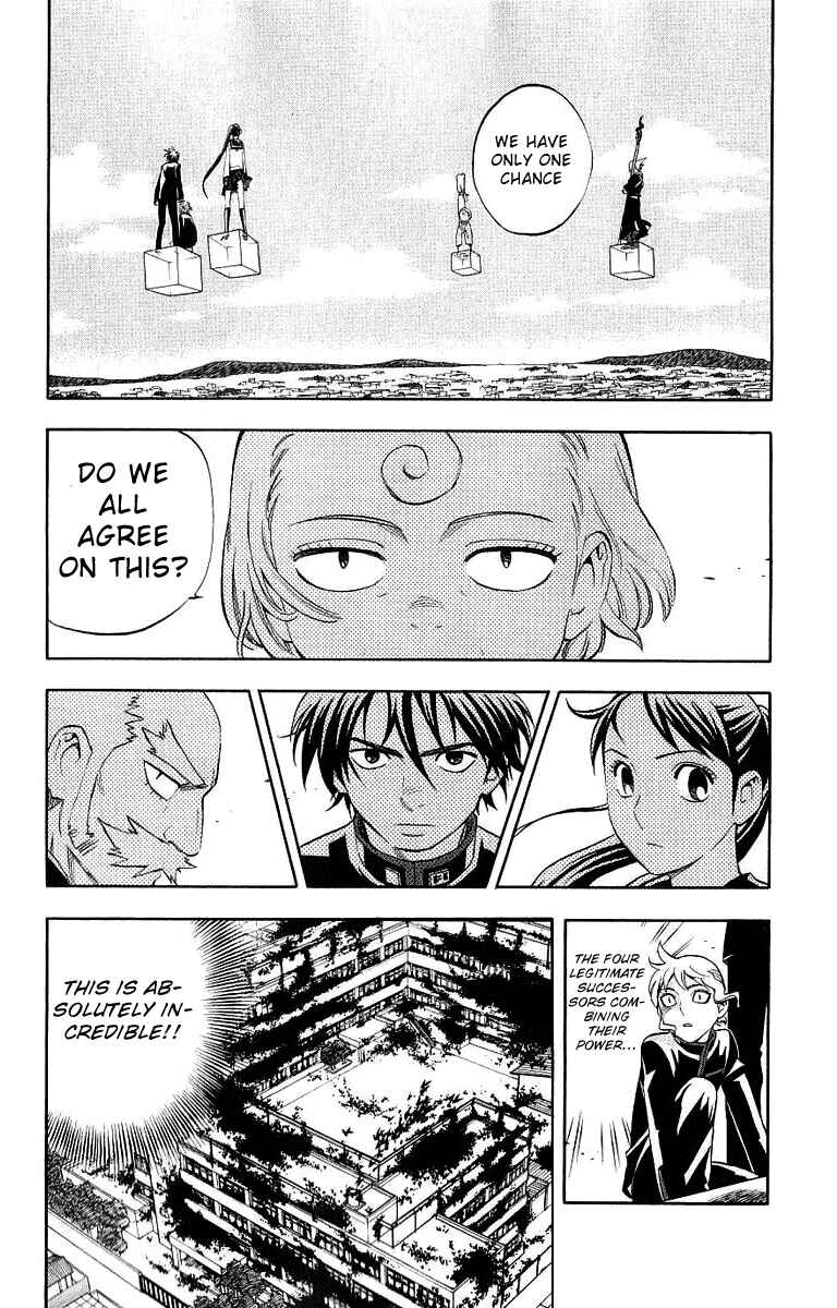 Page 18 Chapter 173 Kekkaishi