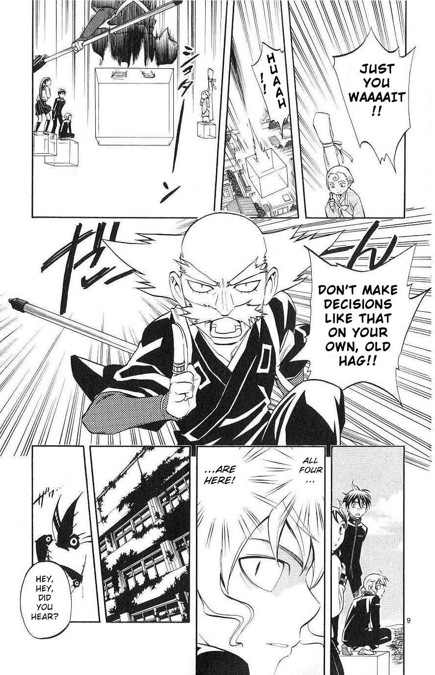 Page 9 Chapter 173 Kekkaishi