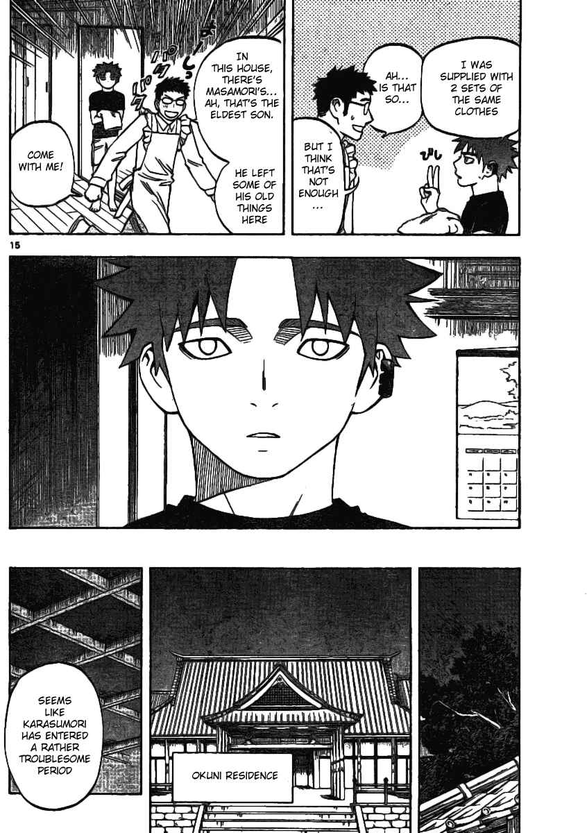 Page 14 Chapter 240 Kekkaishi