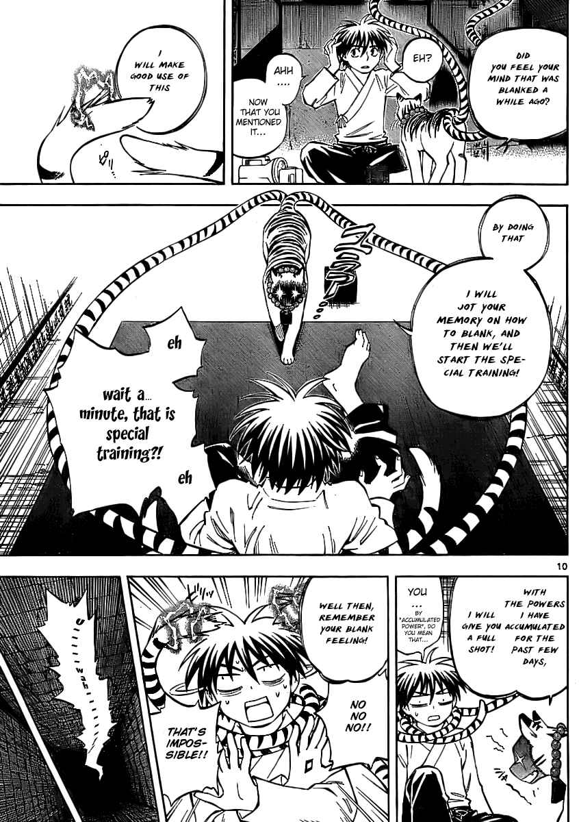 Page 9 Chapter 240 Kekkaishi