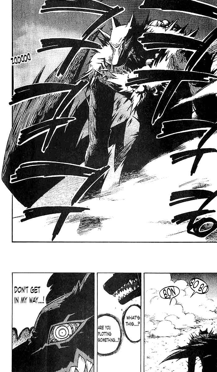Page 10 Chapter 23 Kekkaishi