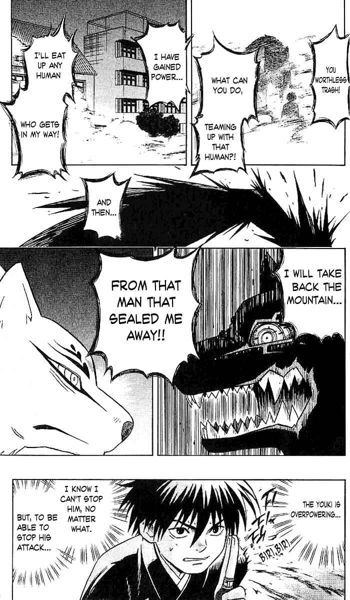 Page 11 Chapter 23 Kekkaishi
