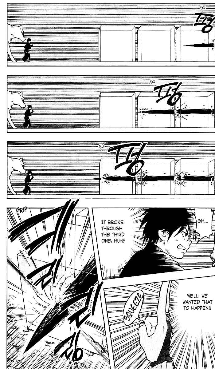 Page 13 Chapter 23 Kekkaishi