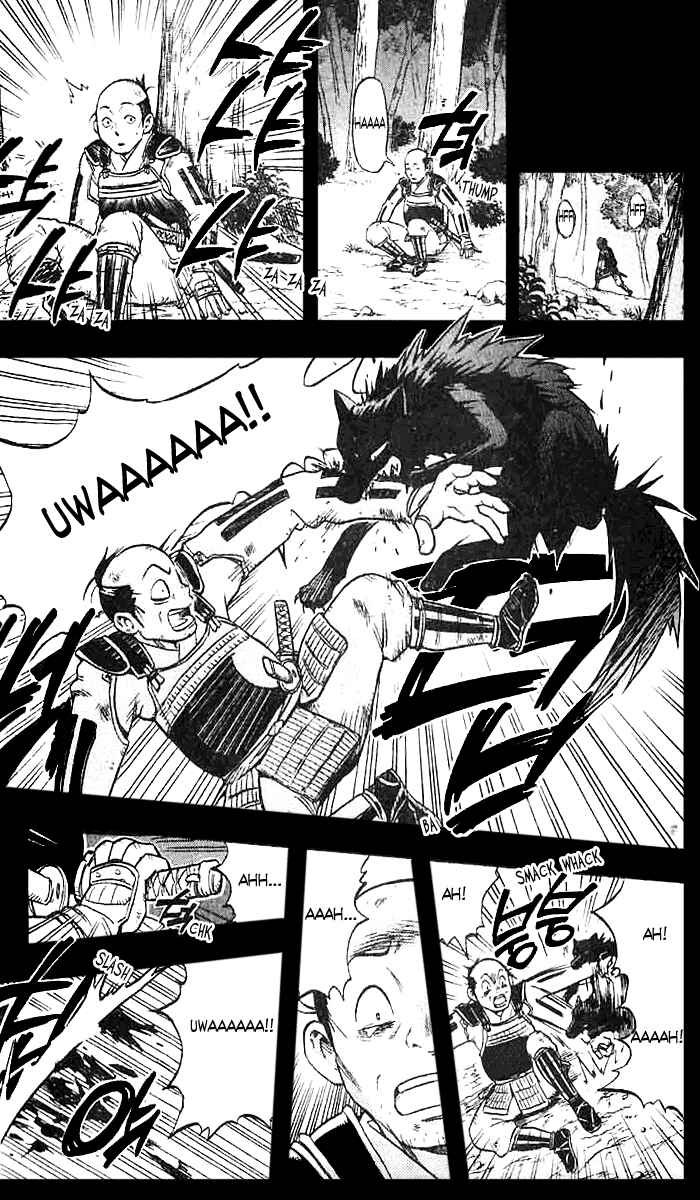 Page 3 Chapter 23 Kekkaishi
