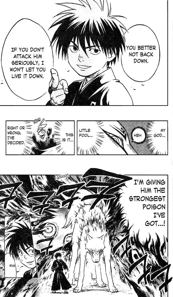 Page 9 Chapter 23 Kekkaishi