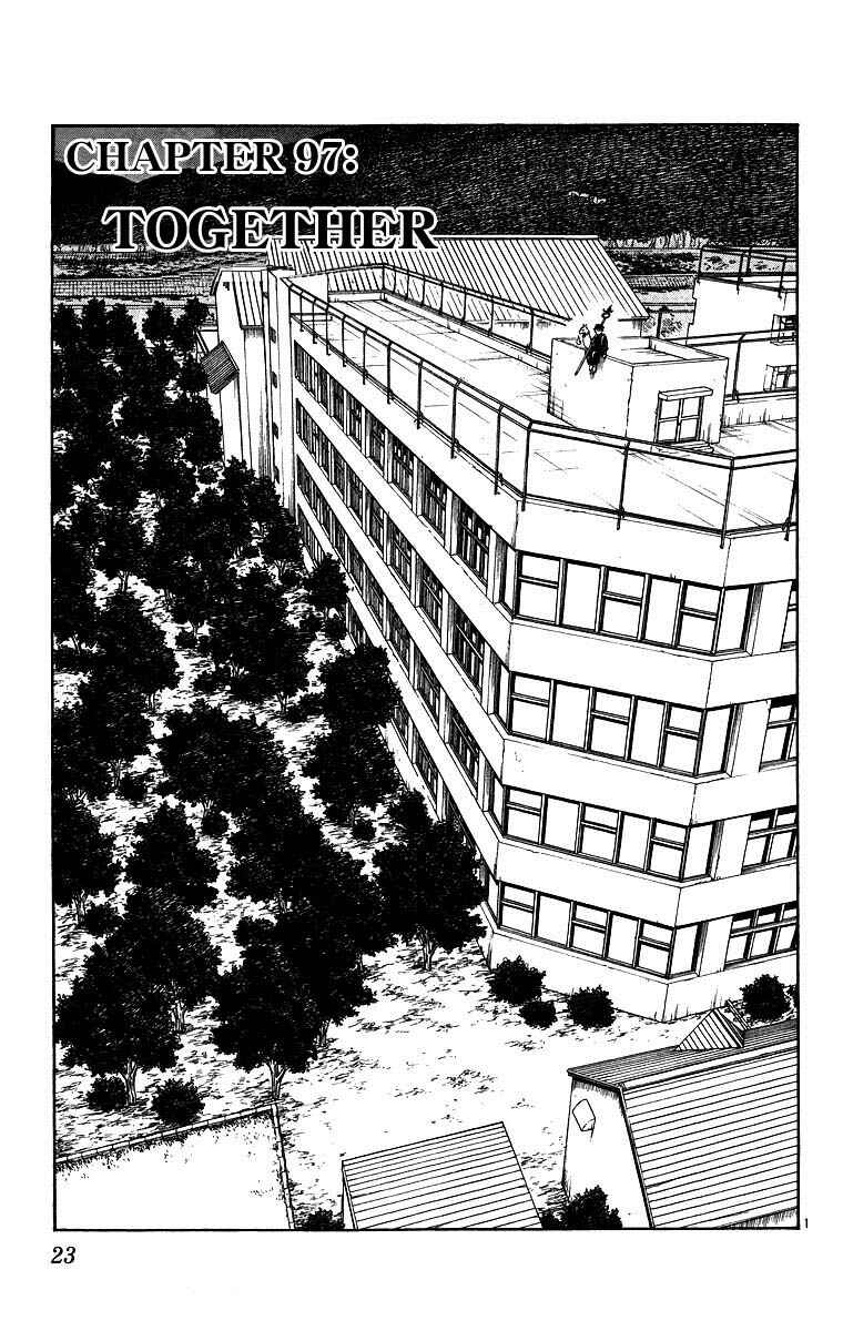 Page 1 Chapter 97 Kekkaishi