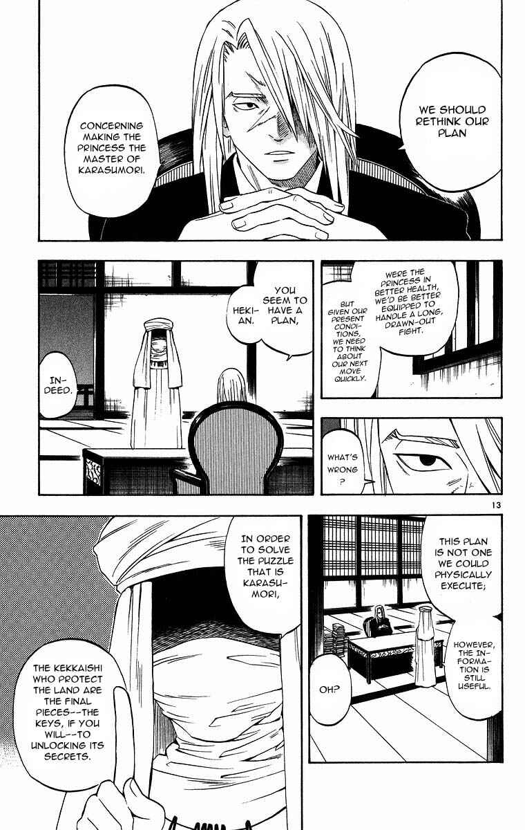 Page 13 Chapter 97 Kekkaishi