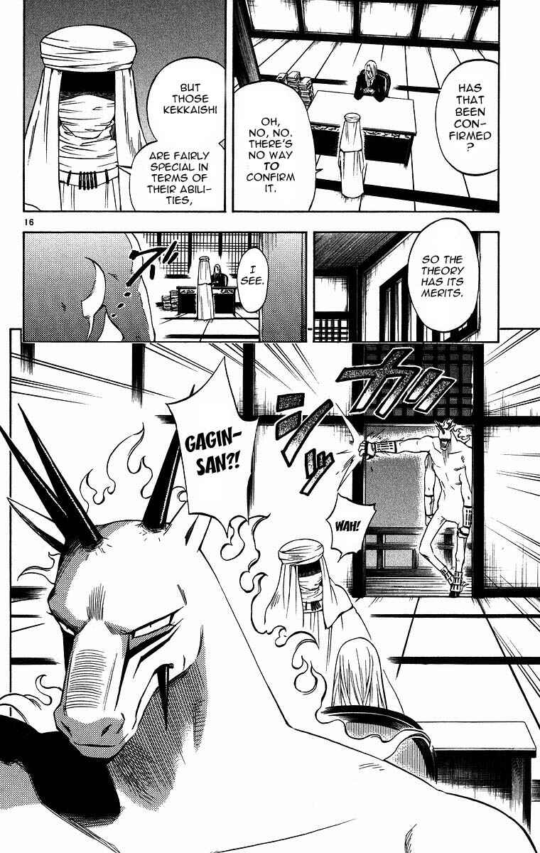 Page 16 Chapter 97 Kekkaishi
