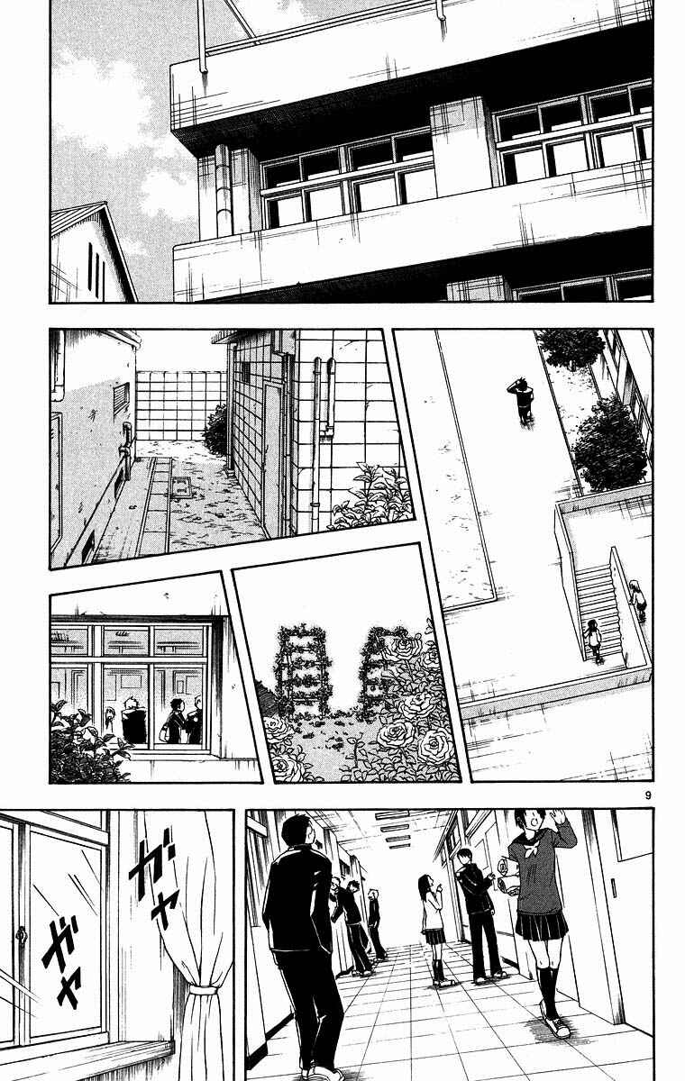 Page 9 Chapter 97 Kekkaishi