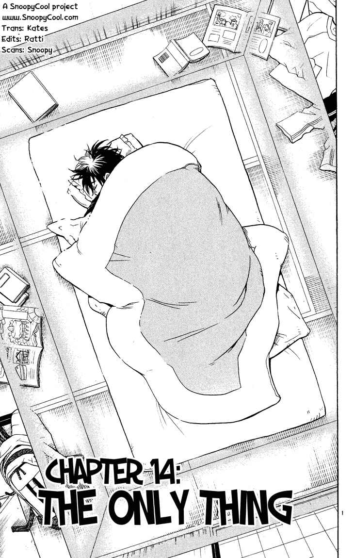 Page 1 Chapter 14 Kekkaishi