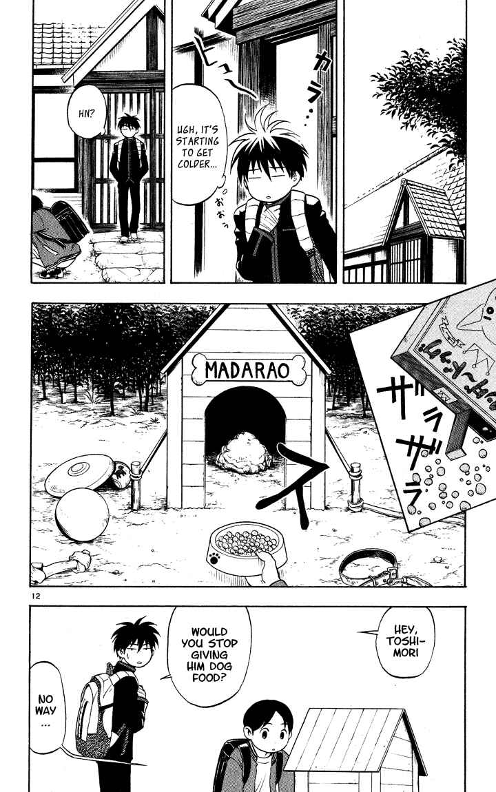 Page 12 Chapter 14 Kekkaishi