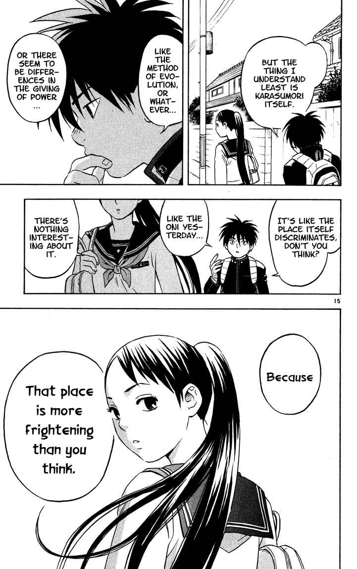 Page 15 Chapter 14 Kekkaishi