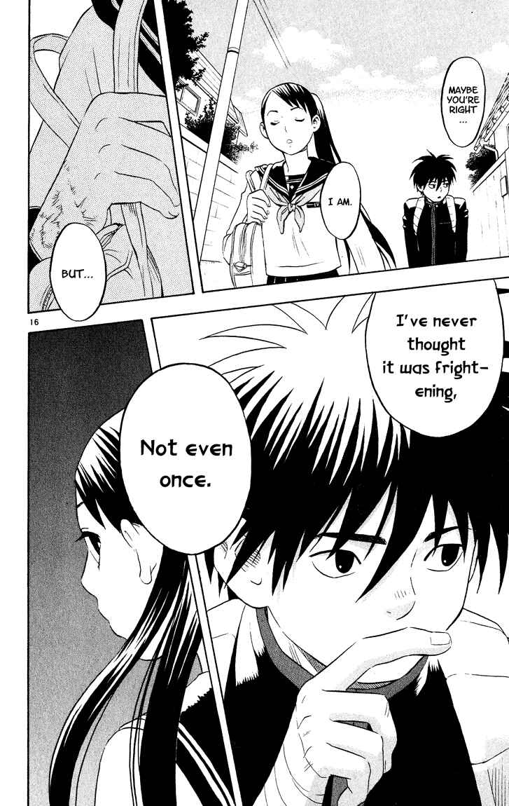 Page 16 Chapter 14 Kekkaishi