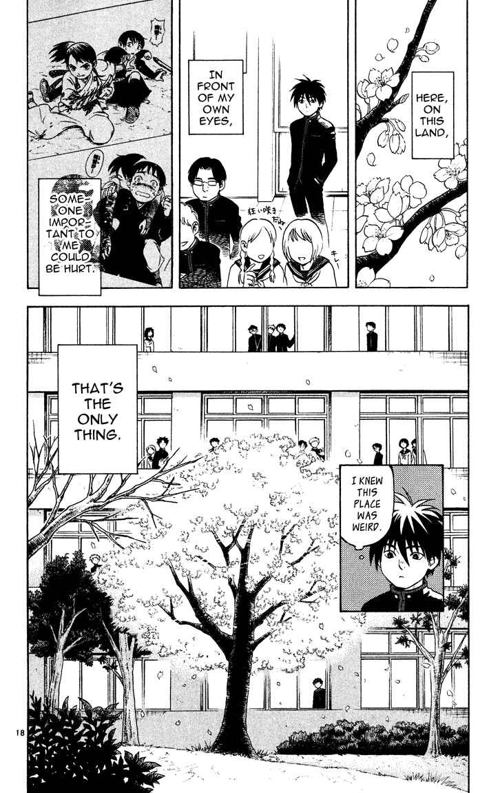 Page 18 Chapter 14 Kekkaishi