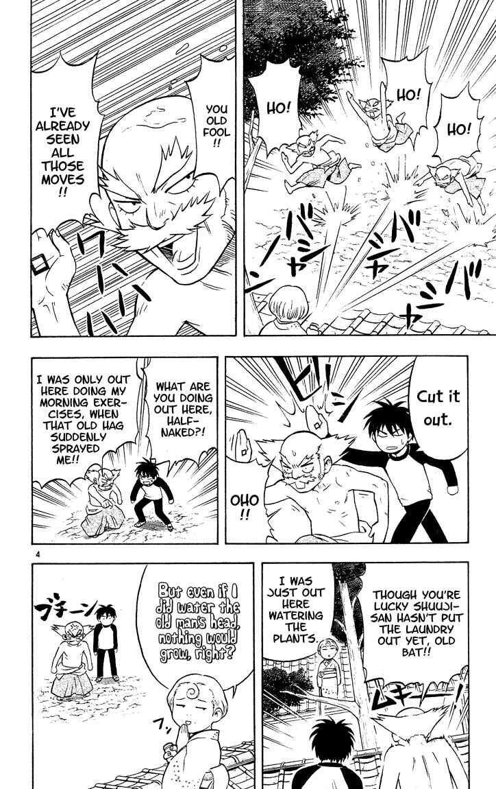Page 4 Chapter 14 Kekkaishi