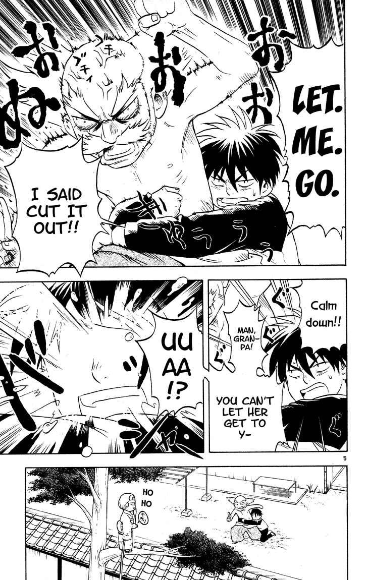 Page 5 Chapter 14 Kekkaishi