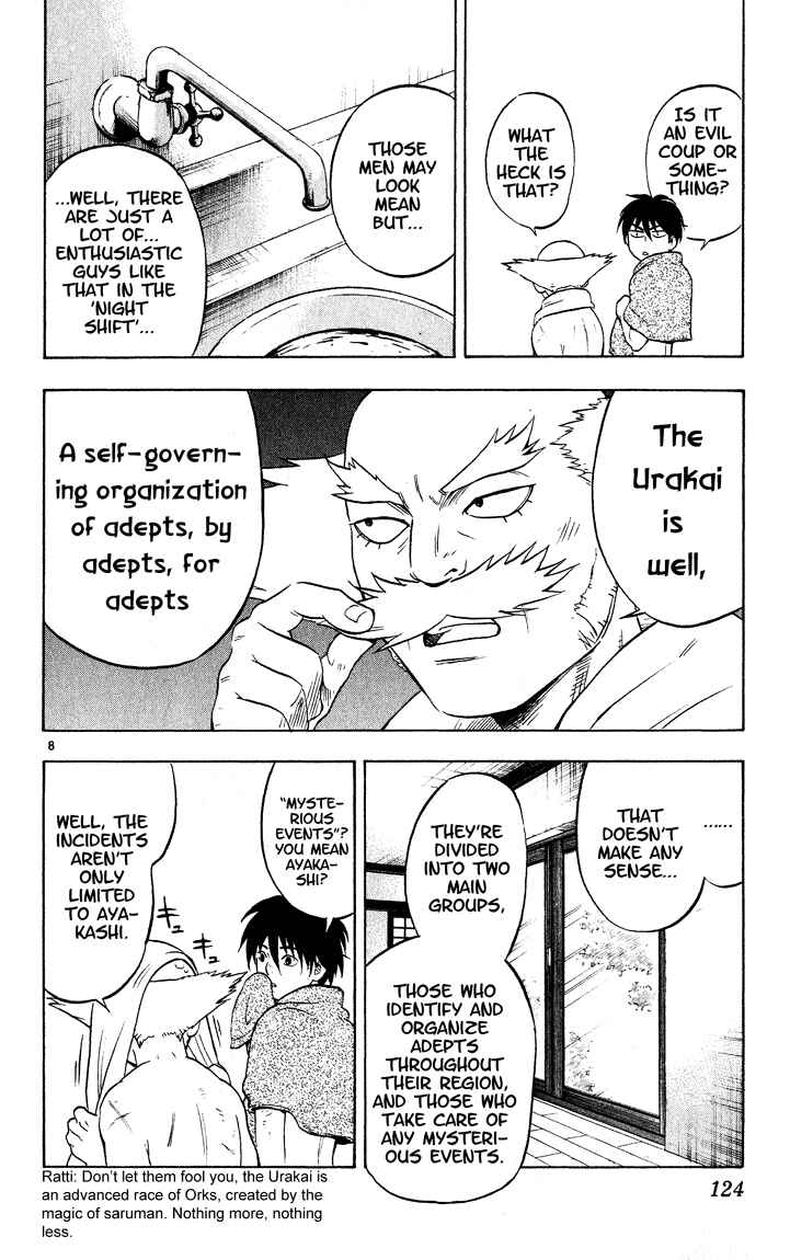 Page 8 Chapter 14 Kekkaishi