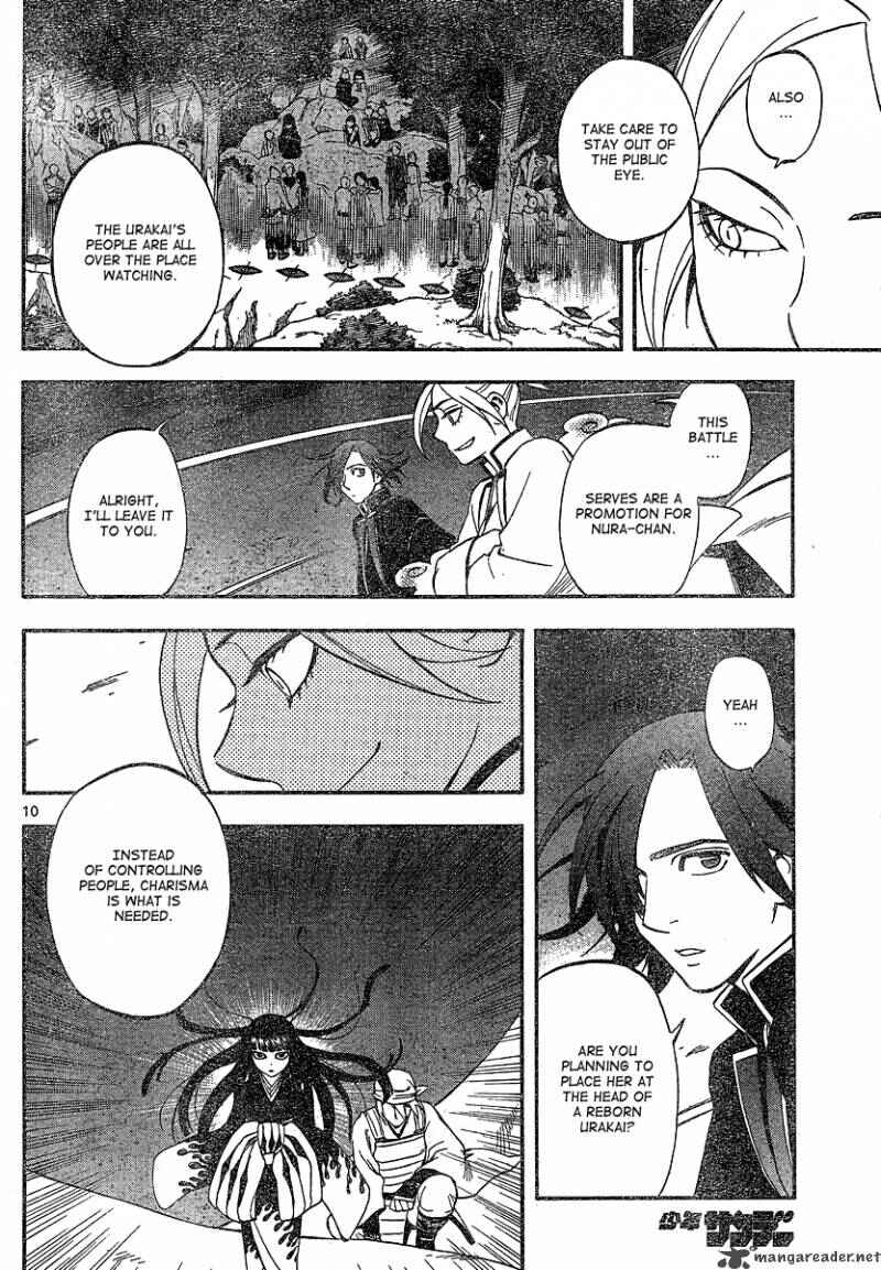 Page 10 Chapter 331 Kekkaishi