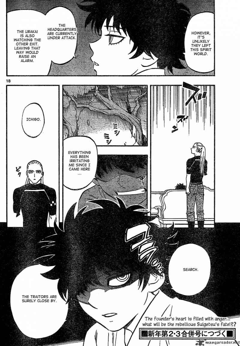 Page 18 Chapter 331 Kekkaishi