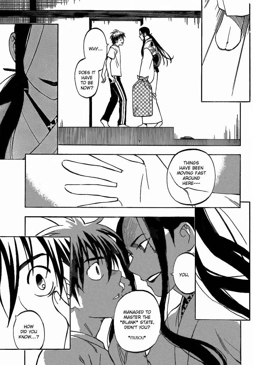 Page 4 Chapter 285 Kekkaishi