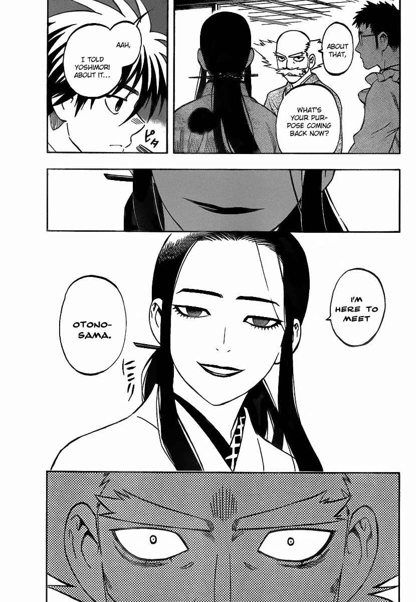 Page 8 Chapter 285 Kekkaishi