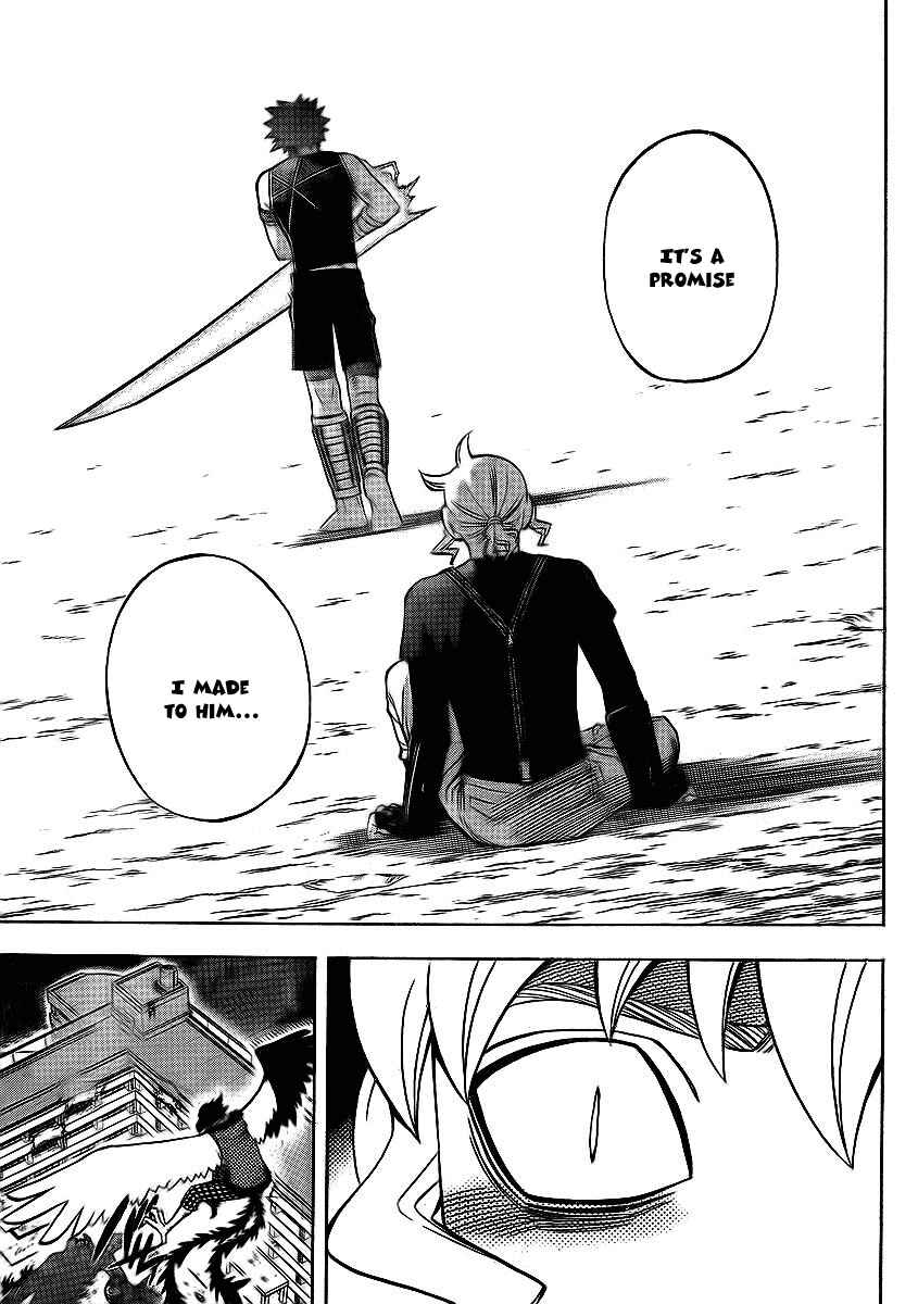 Page 5 Chapter 264 Kekkaishi