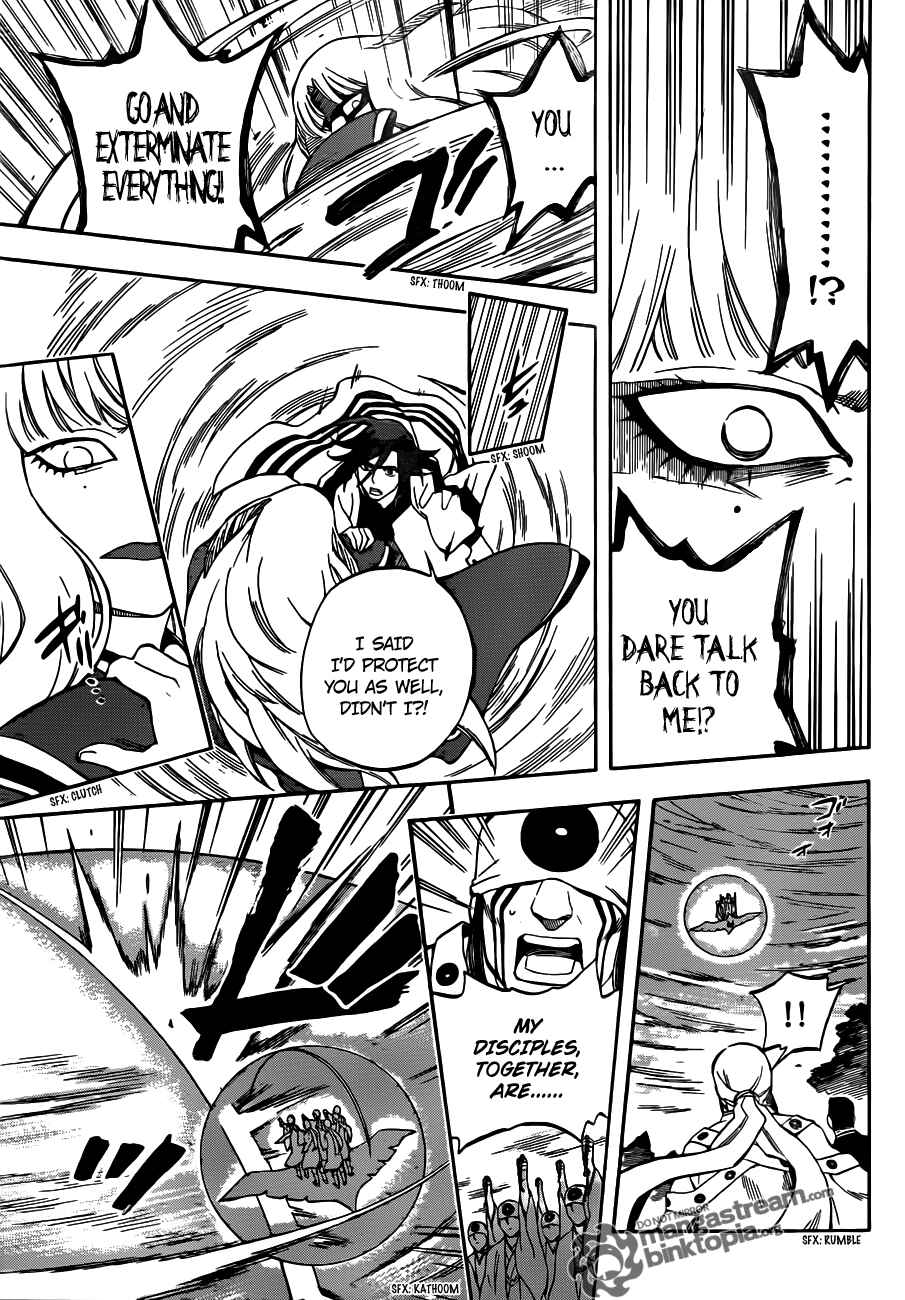 Page 14 Chapter 307 Kekkaishi