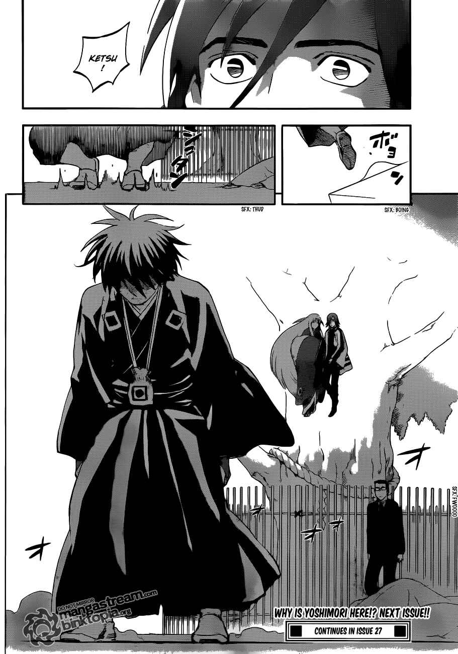 Page 18 Chapter 307 Kekkaishi