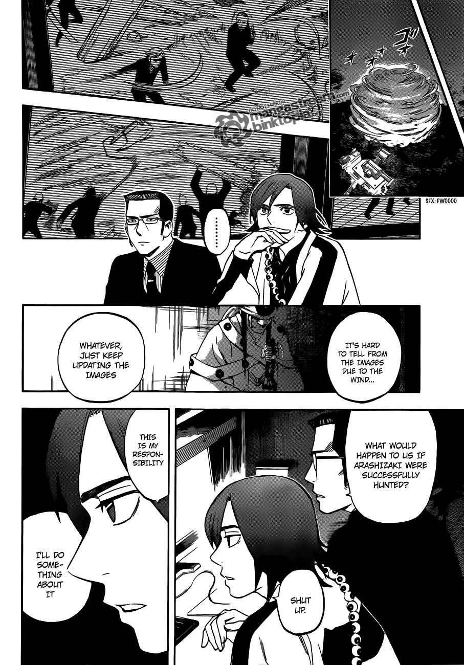 Page 9 Chapter 307 Kekkaishi