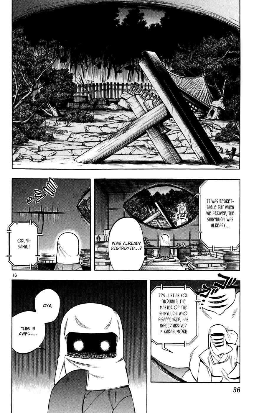 Page 16 Chapter 196 Kekkaishi