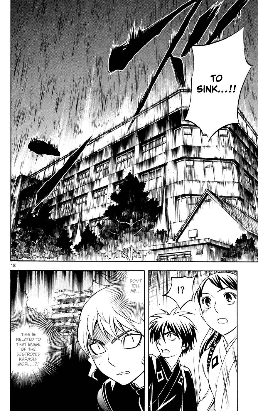 Page 18 Chapter 196 Kekkaishi