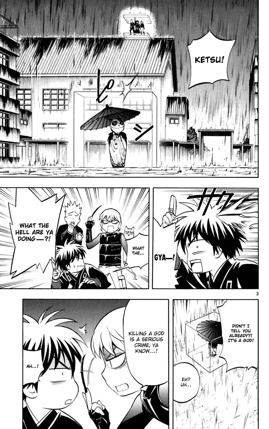 Page 3 Chapter 196 Kekkaishi
