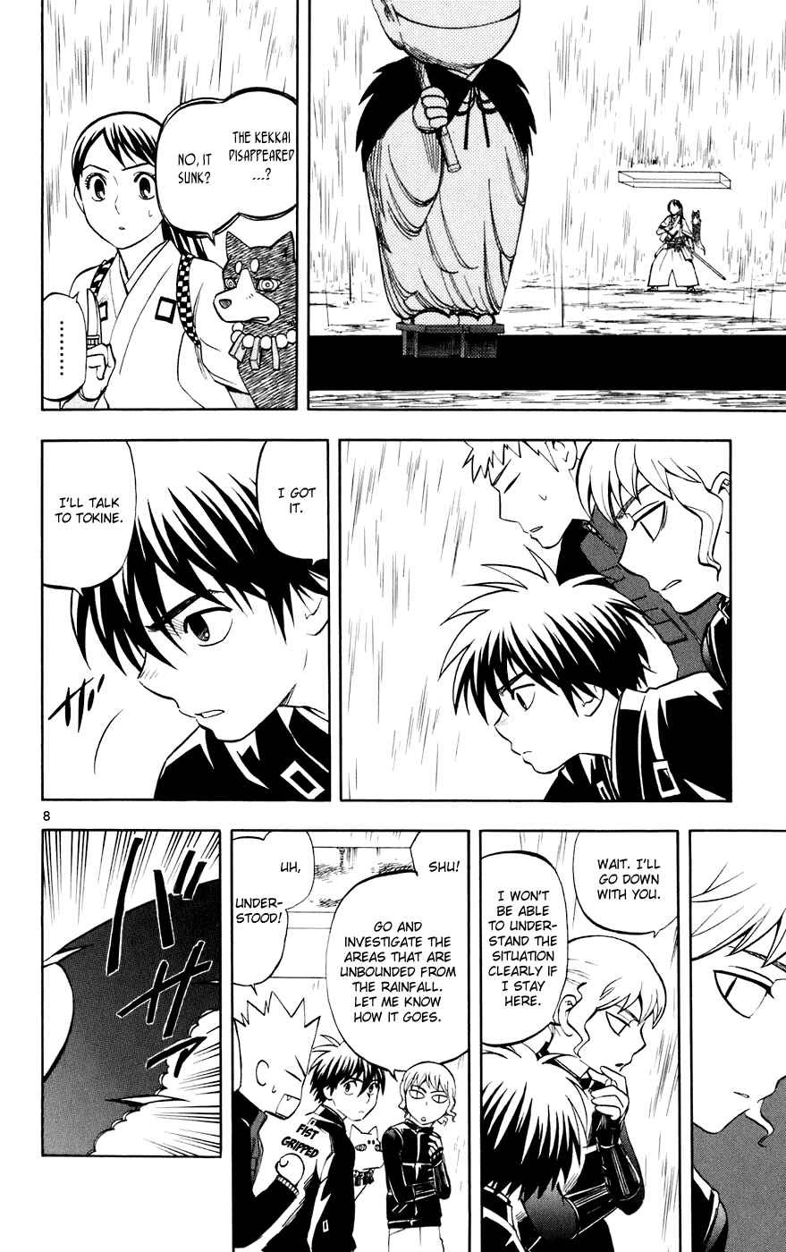 Page 8 Chapter 196 Kekkaishi