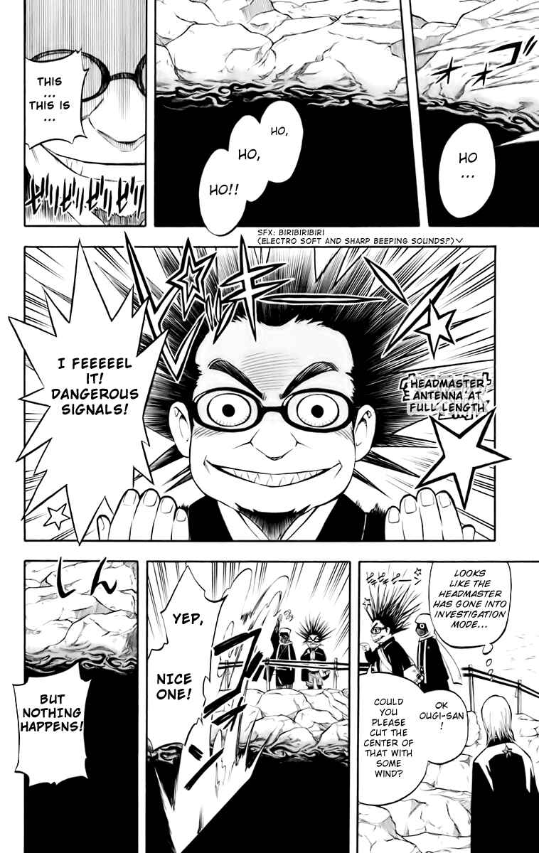 Page 10 Chapter 181 Kekkaishi