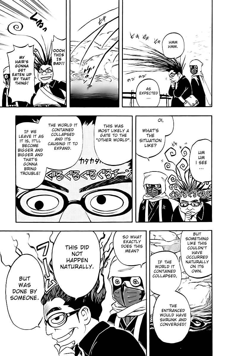 Page 11 Chapter 181 Kekkaishi