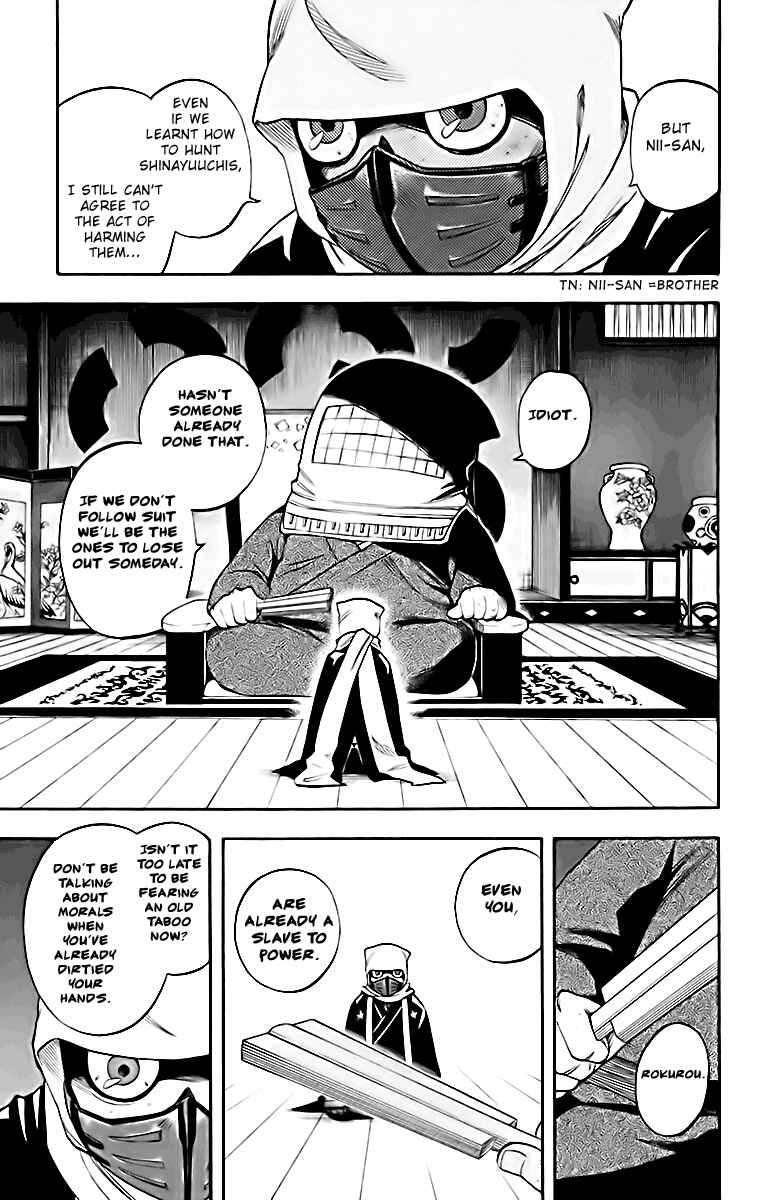 Page 15 Chapter 181 Kekkaishi