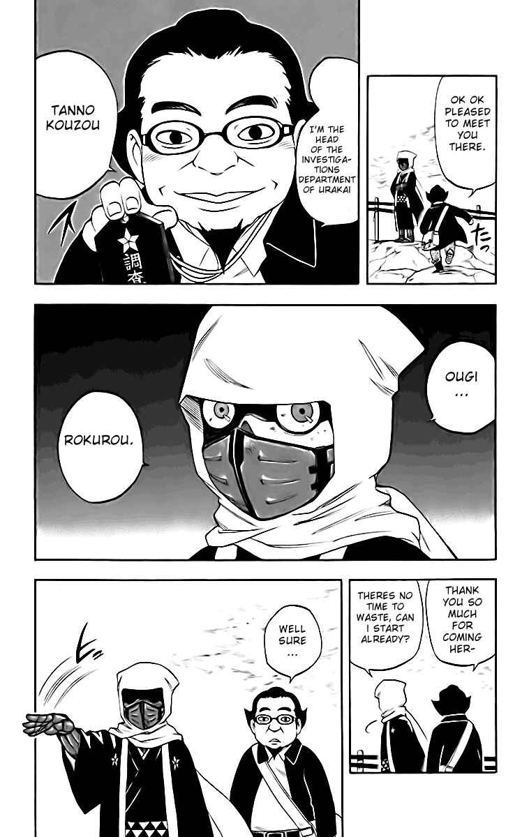 Page 8 Chapter 181 Kekkaishi