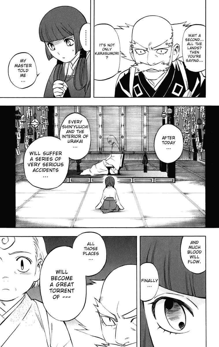 Page 16 Chapter 176 Kekkaishi