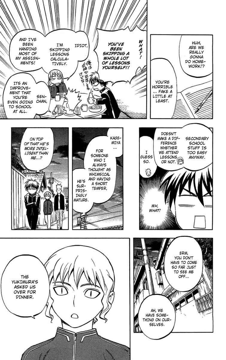 Page 13 Chapter 194 Kekkaishi