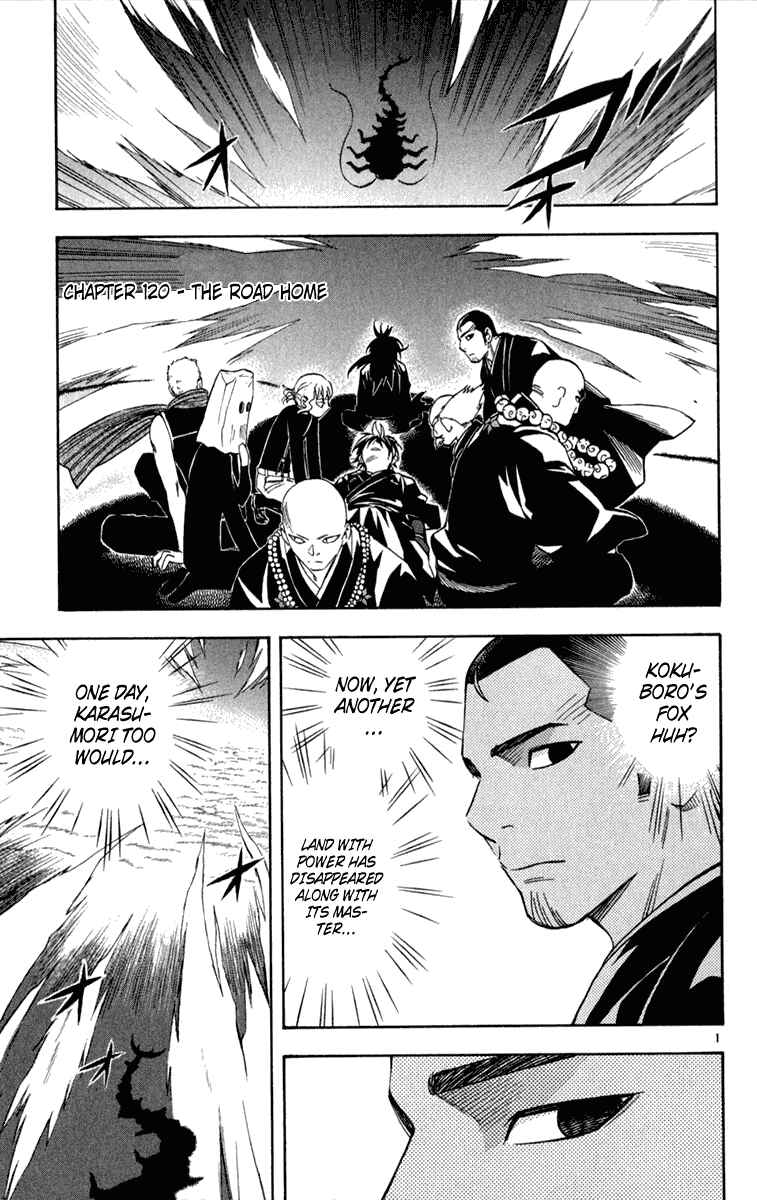 Page 1 Chapter 120 Kekkaishi