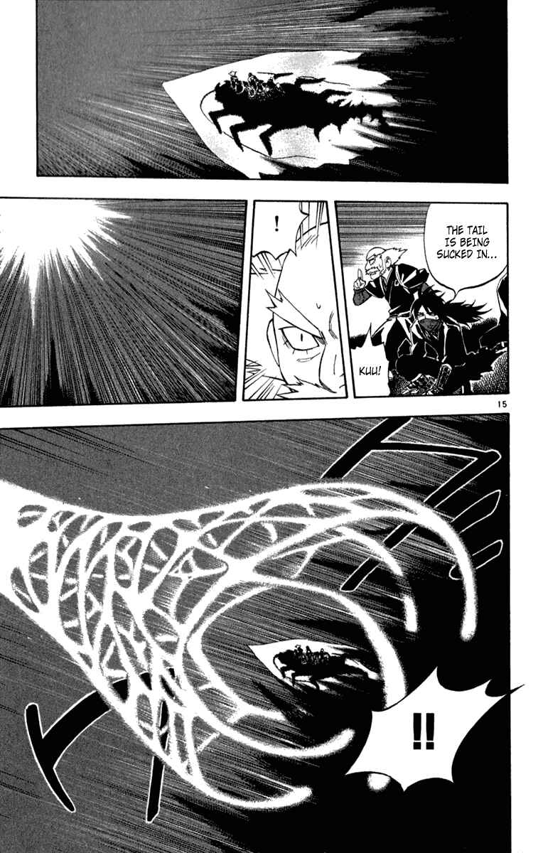 Page 15 Chapter 120 Kekkaishi