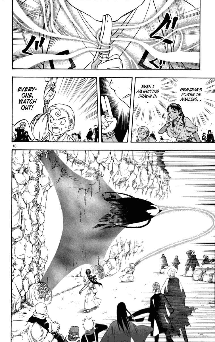 Page 16 Chapter 120 Kekkaishi