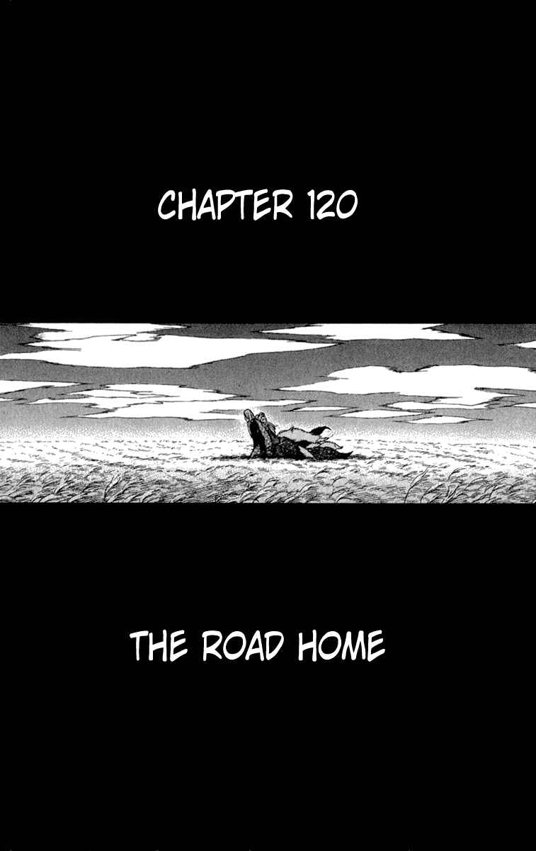 Page 2 Chapter 120 Kekkaishi
