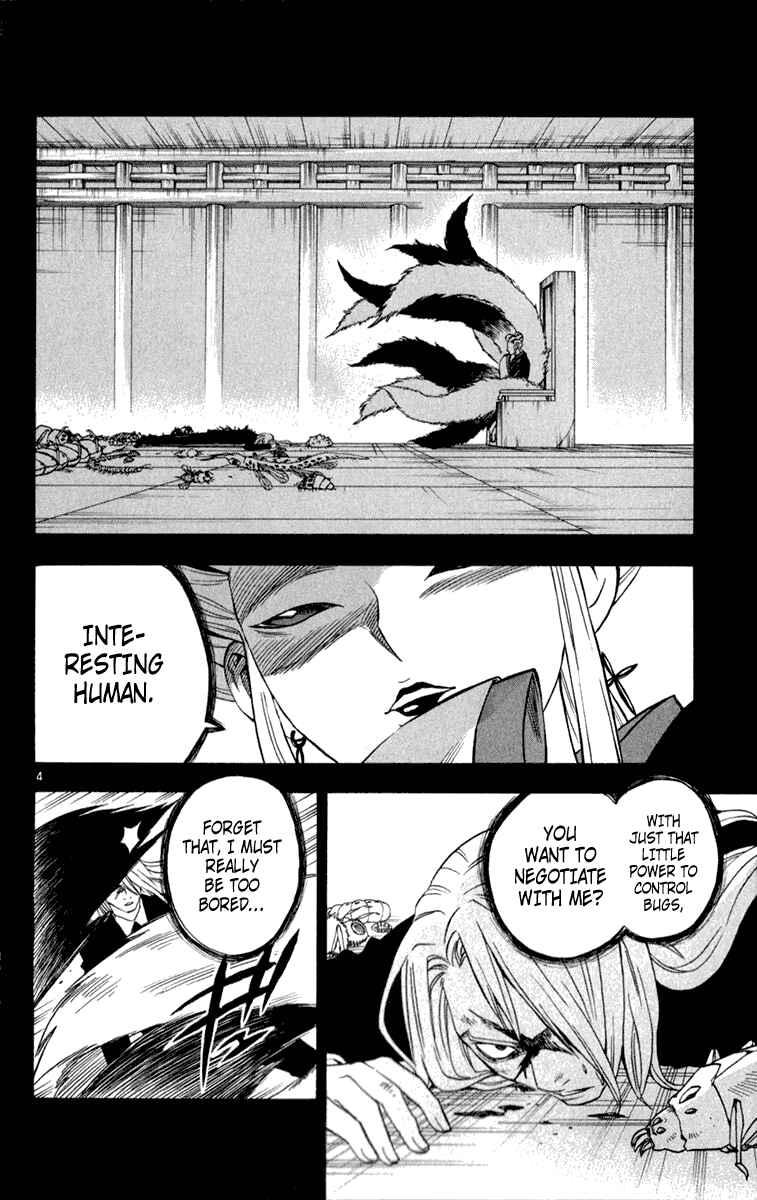 Page 4 Chapter 120 Kekkaishi