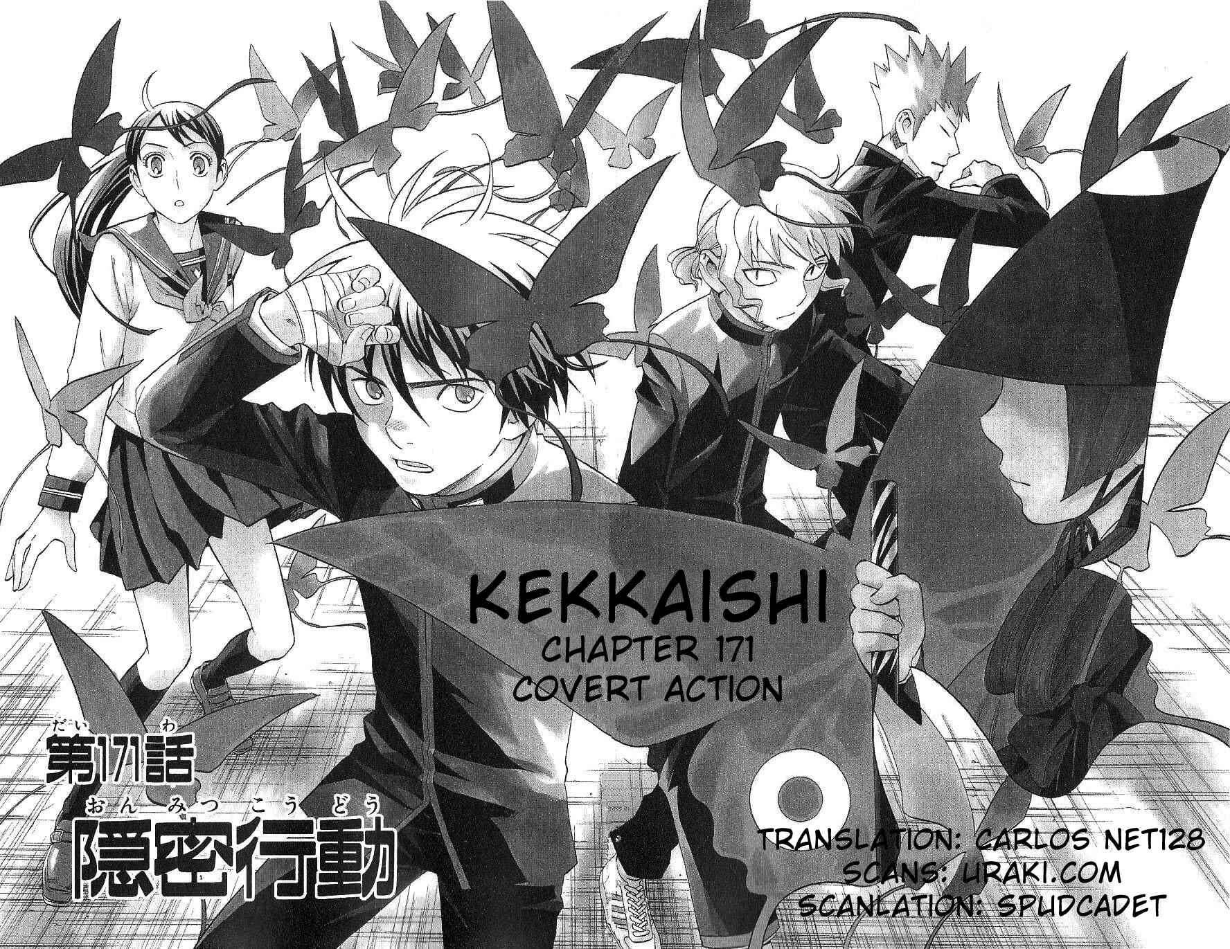 Page 1 Chapter 171 Kekkaishi