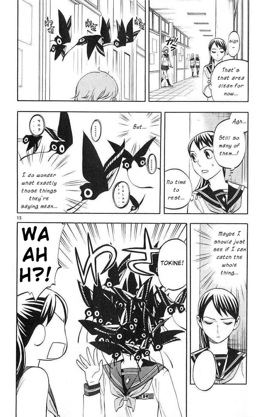 Page 12 Chapter 171 Kekkaishi