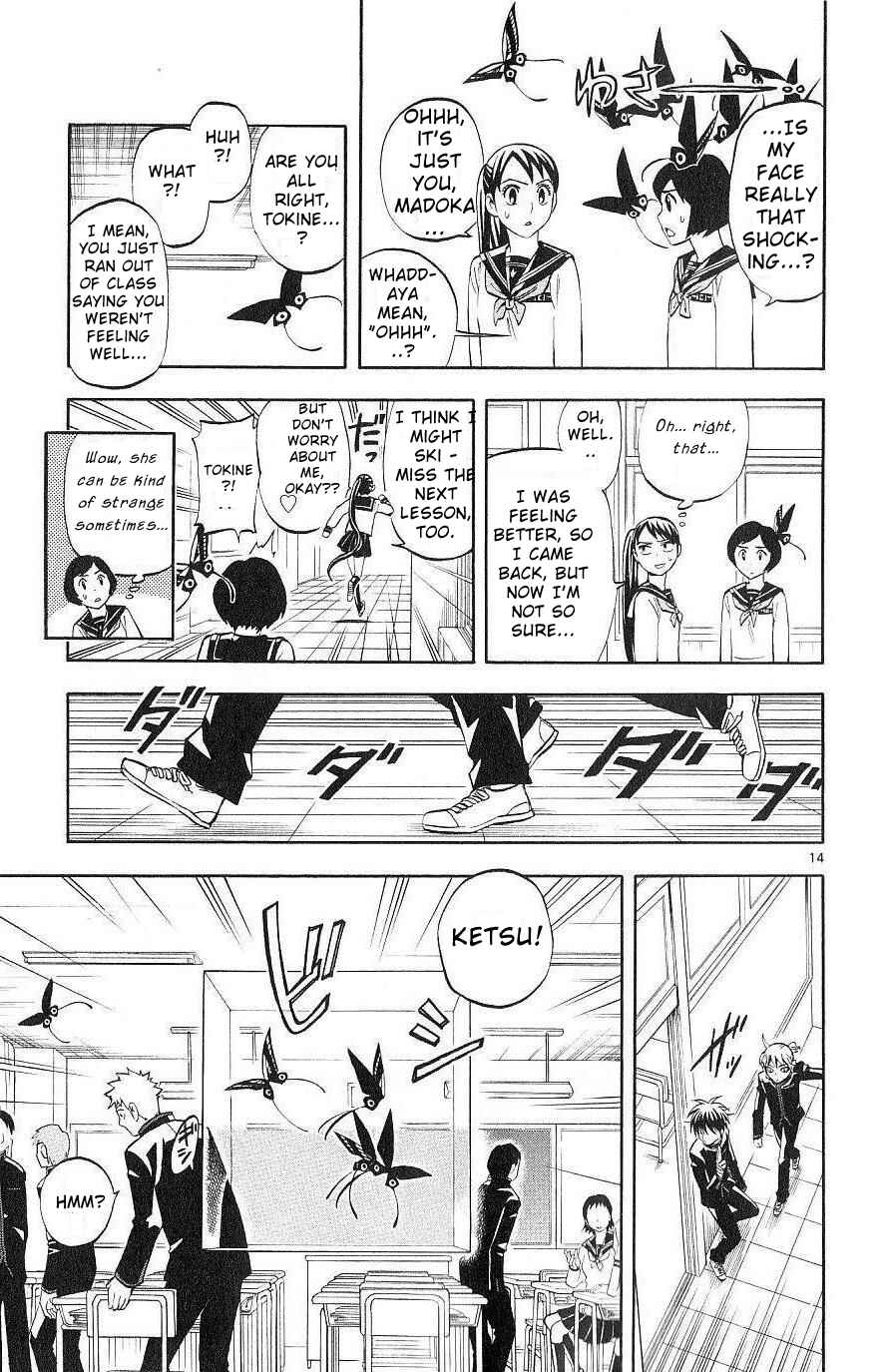 Page 13 Chapter 171 Kekkaishi