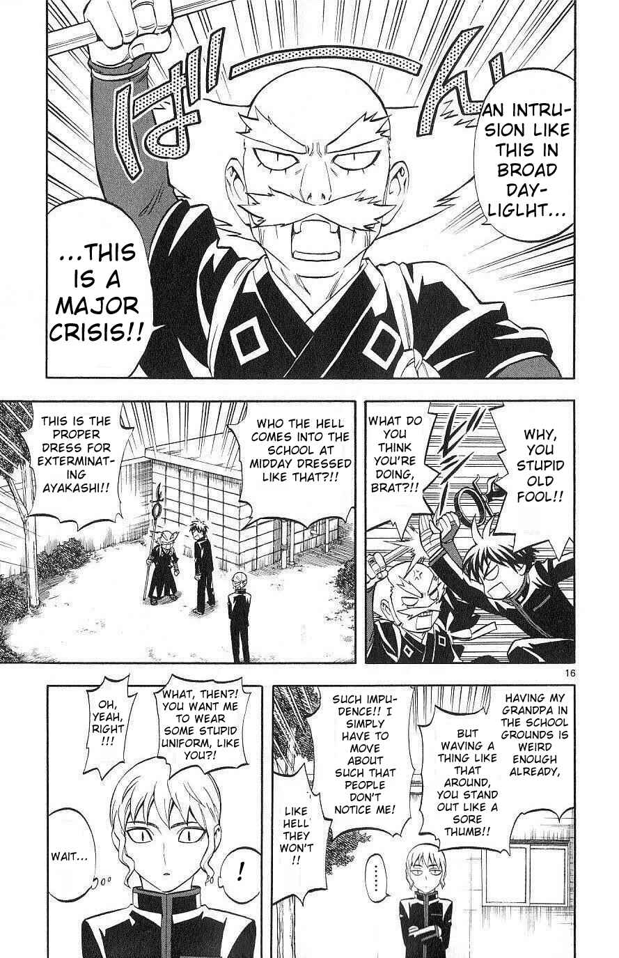 Page 15 Chapter 171 Kekkaishi
